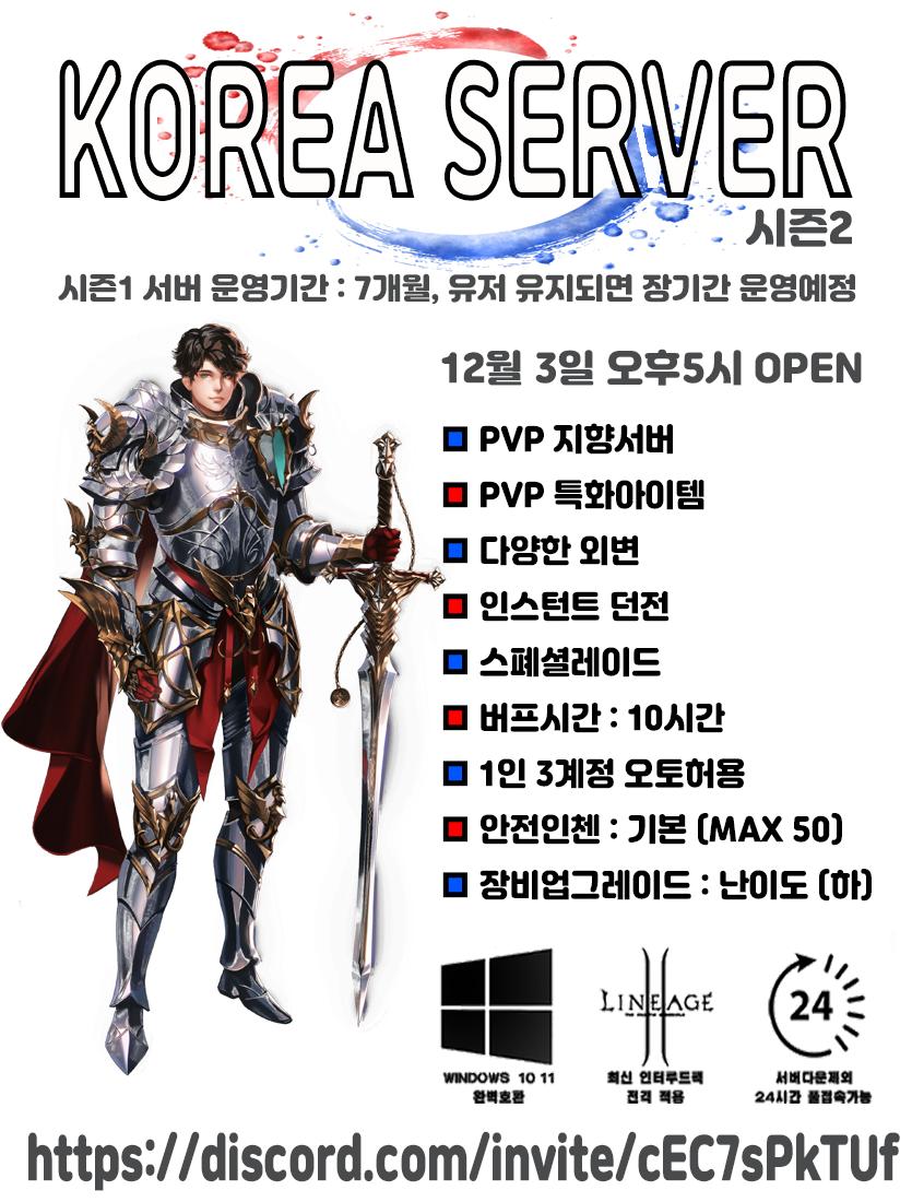 korea2.png.jpg