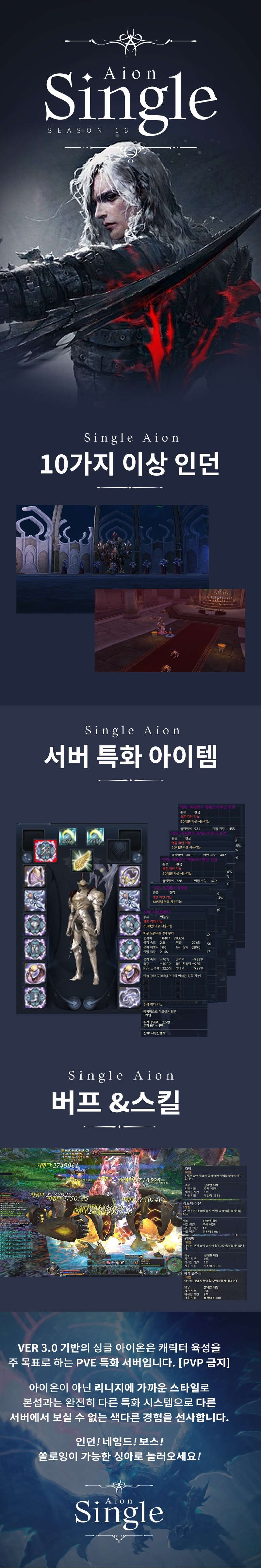 싱아홍보물.jpg