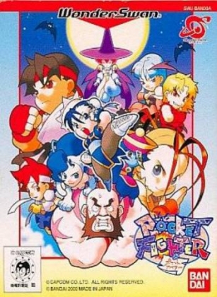 Pocket+Fighter+(Japan)-image.jpg