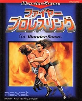 Fire+Pro+Wrestling+for+WonderSwan+(Japan)-image.jpg